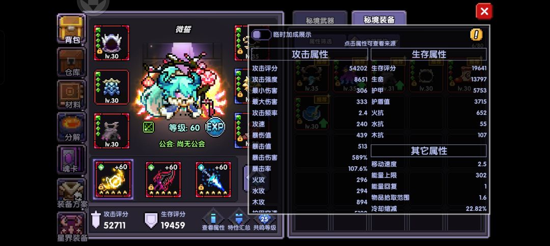 很久以前的了,现在怎么搞 2