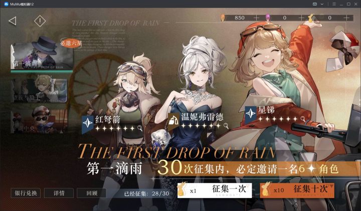 我要来秀一下我的洗手池截图