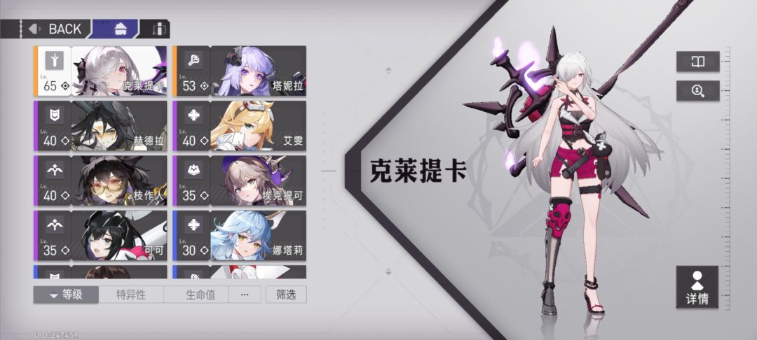 求助大佬 1