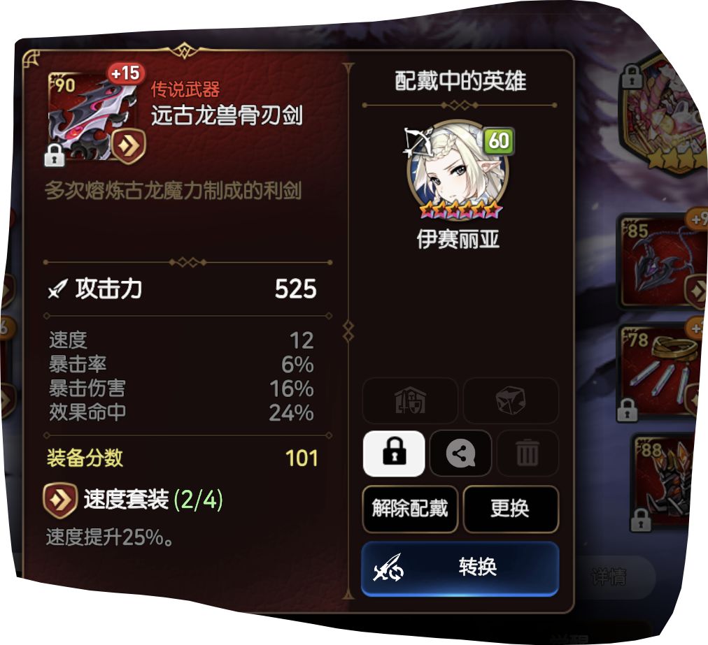 倾家荡产,质量真惨 1