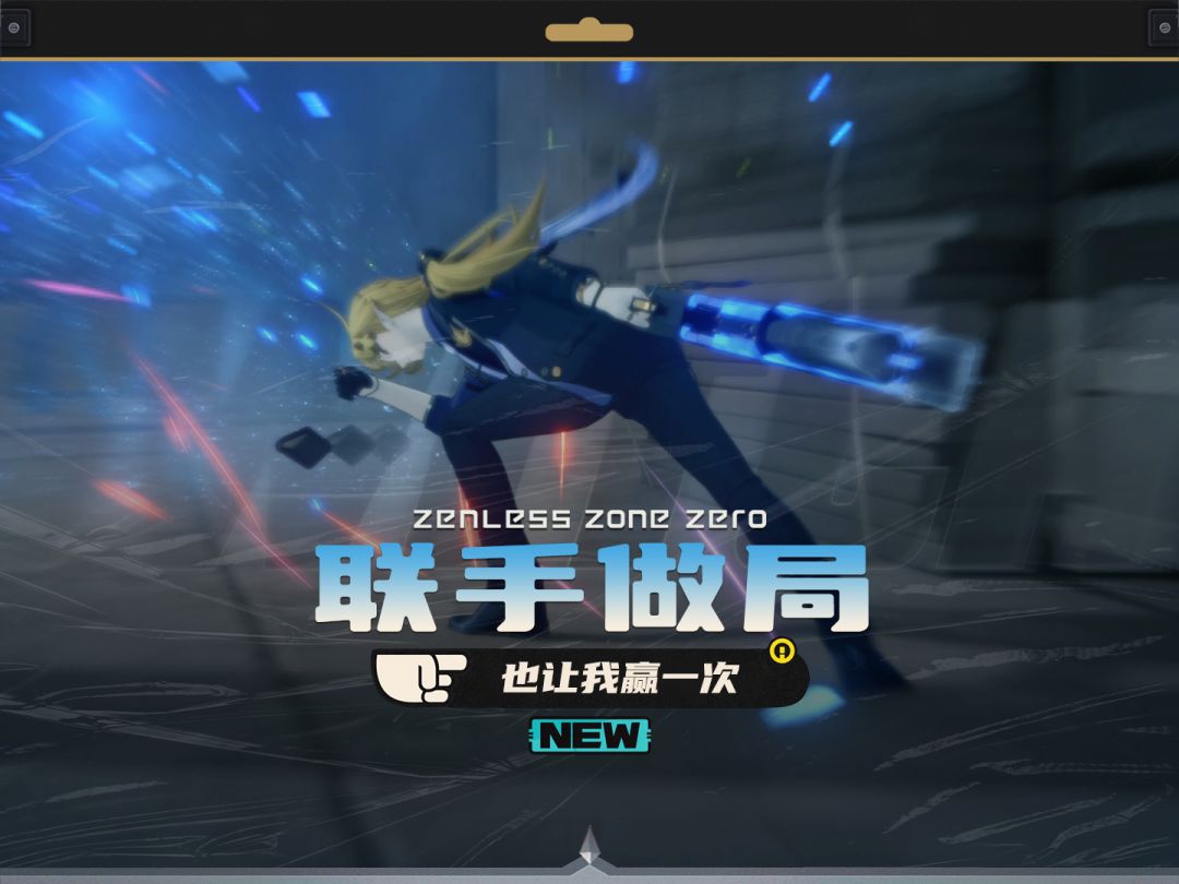 video-4933336