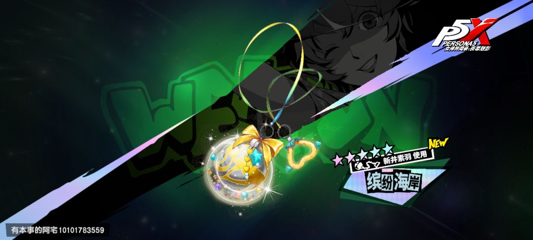 哈哈哈哈哈哈哈哈哈哈哈哈我家猫有实力 1