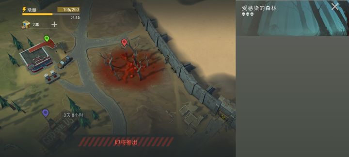 ber~我女巫呢截图