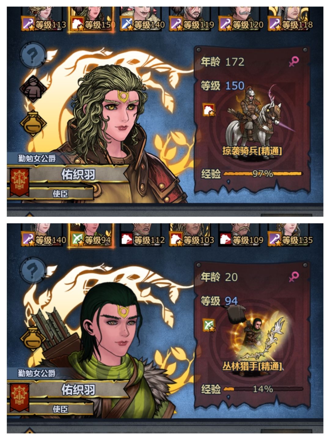 微主流,我的神... 2