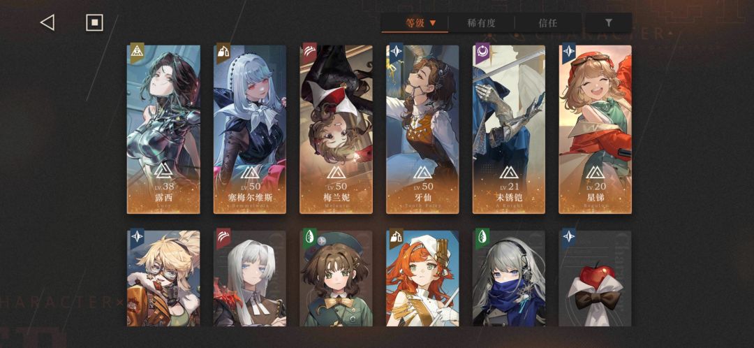 求助 1