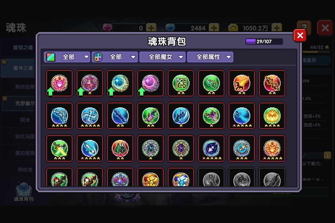 求助 1
