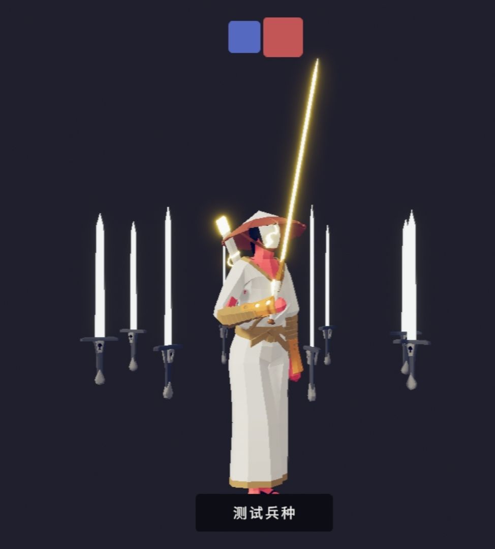 中国风元素战士 4
