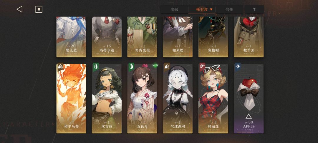 动态图片 3