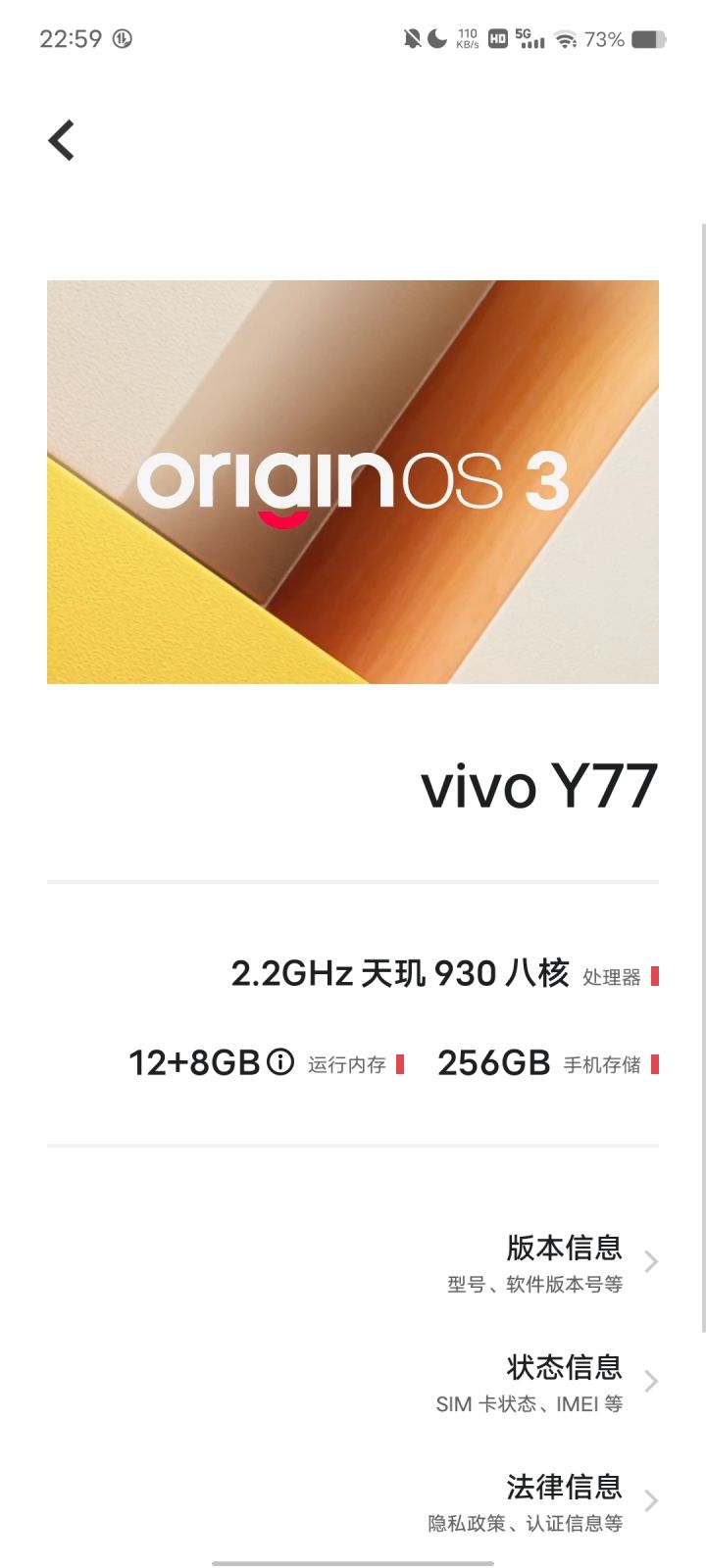 yj来自星辰截图