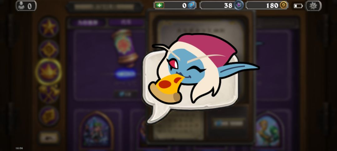 😍😍😍 1