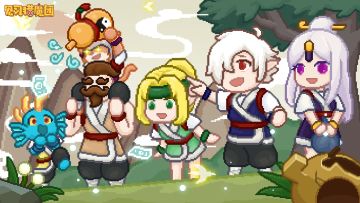 🎉【更新公告】3月24日更新说明