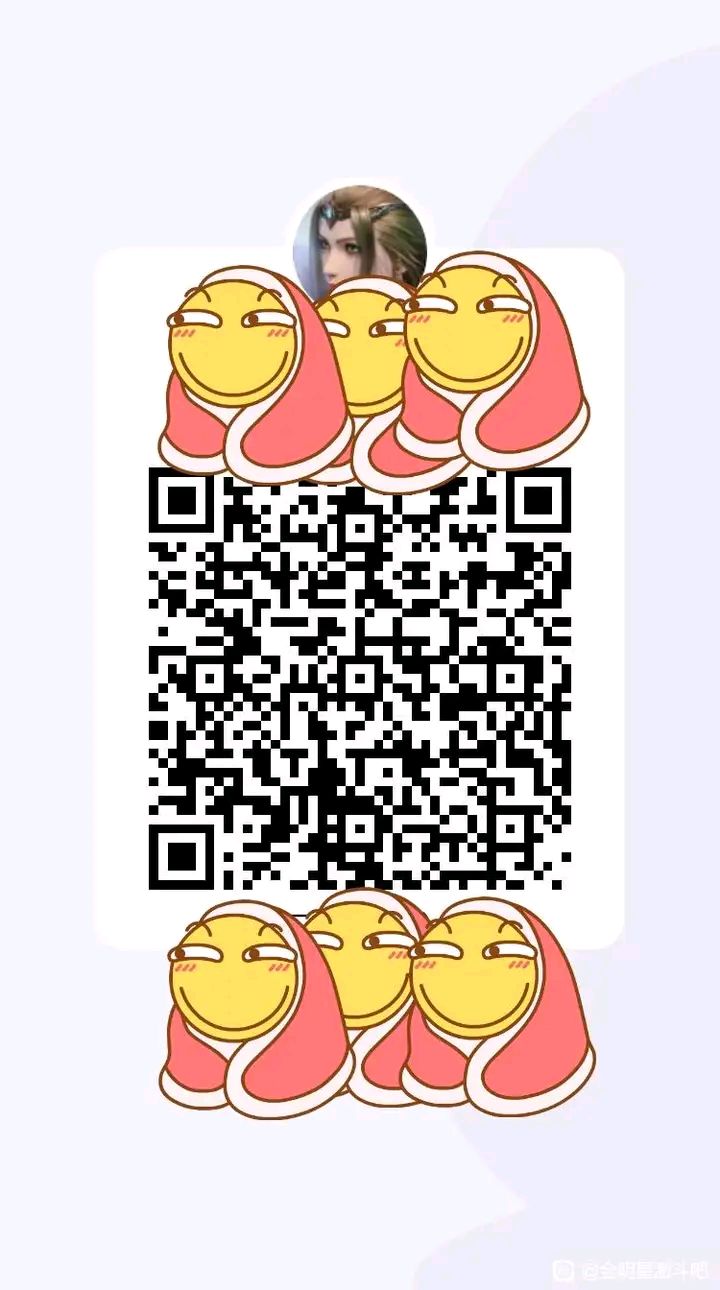 动态图片 2