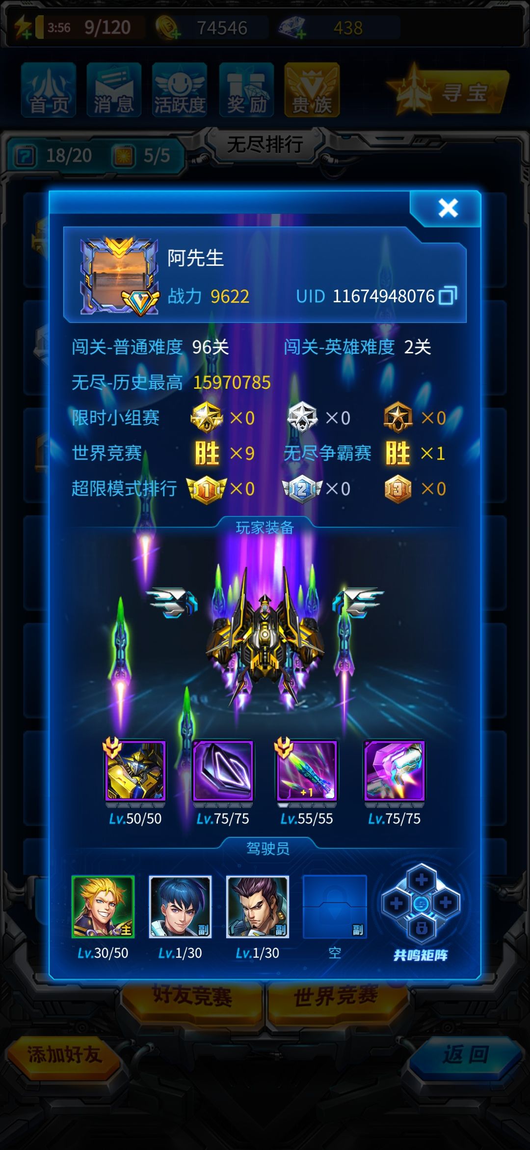 动态图片 1