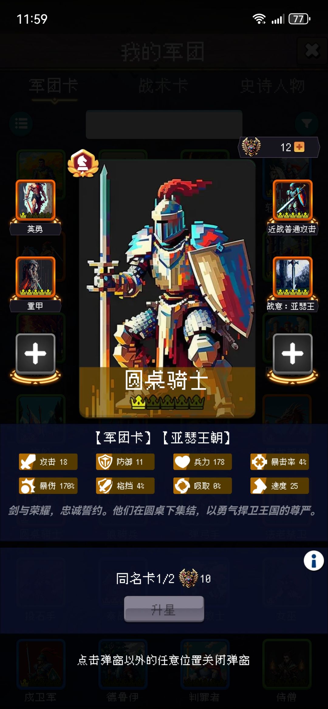 打卡第一天? 1