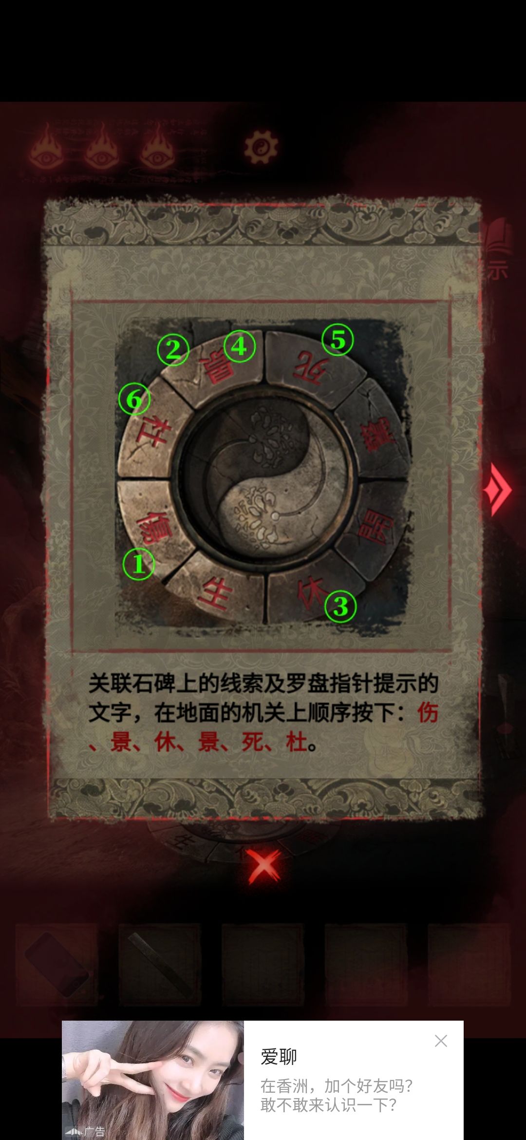 动态图片 2