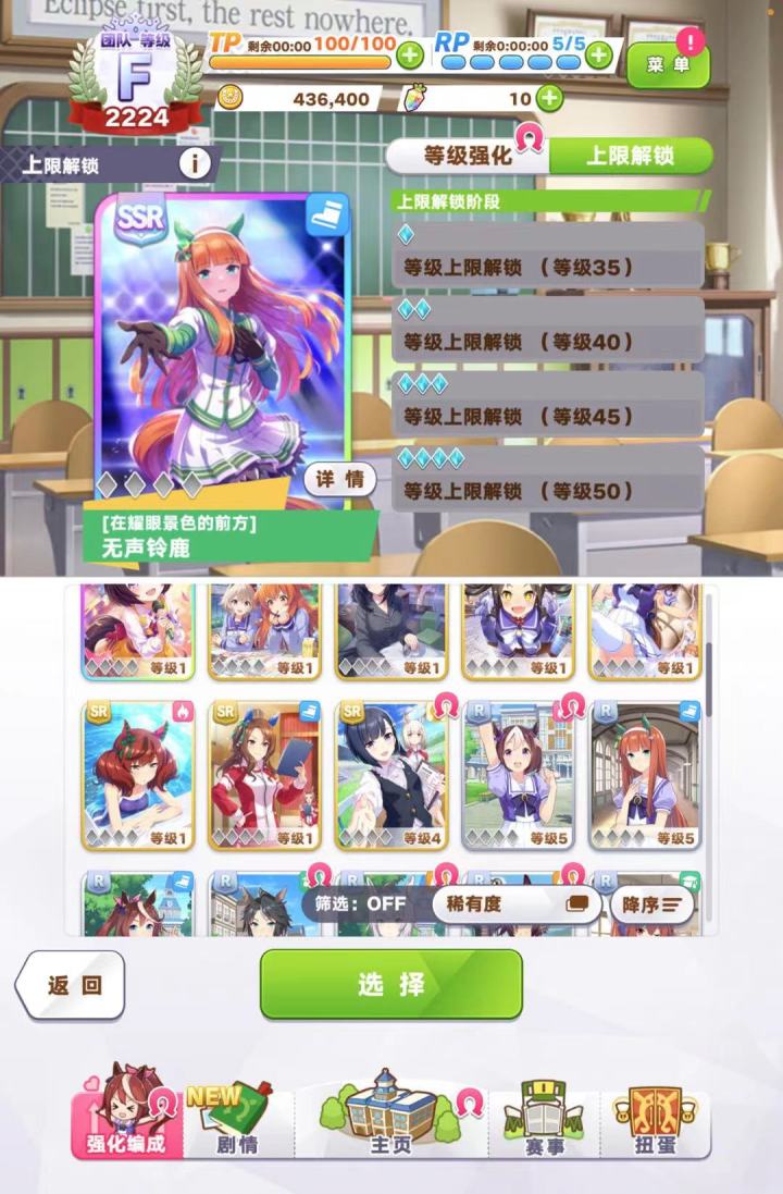 初始求助截图