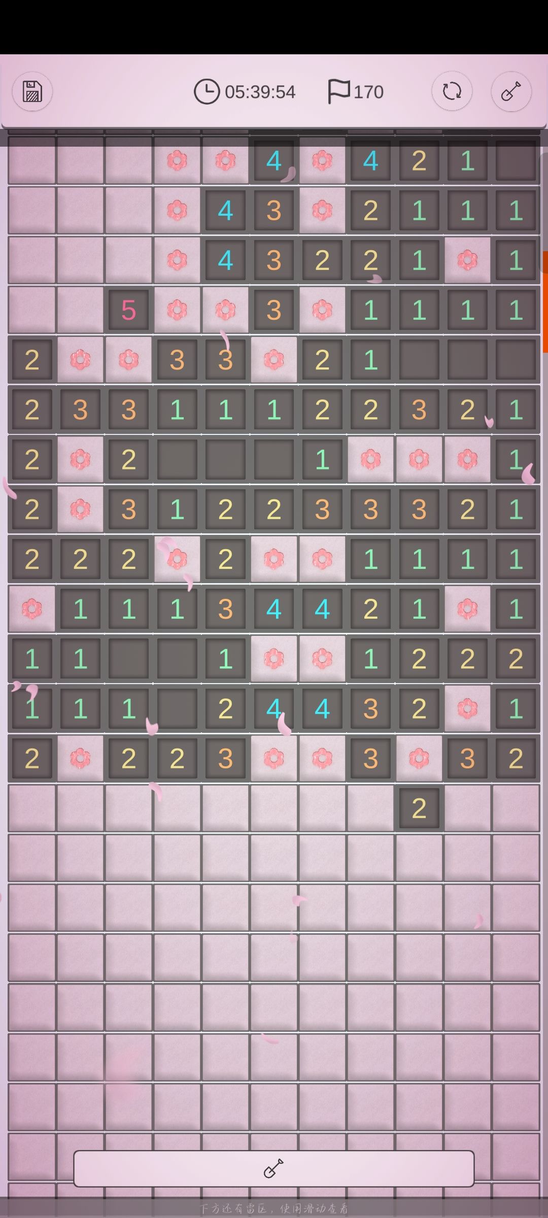 求救！！！ 2