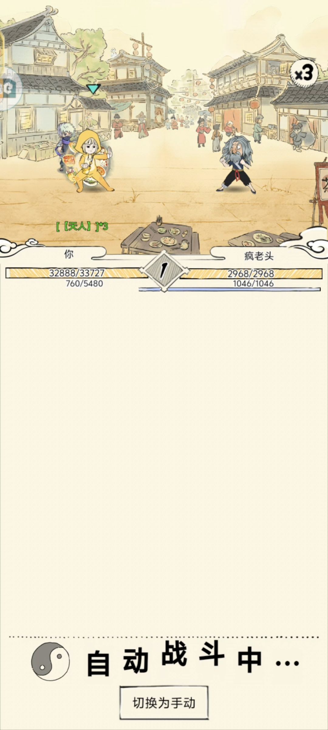 这是bug吗？ 2