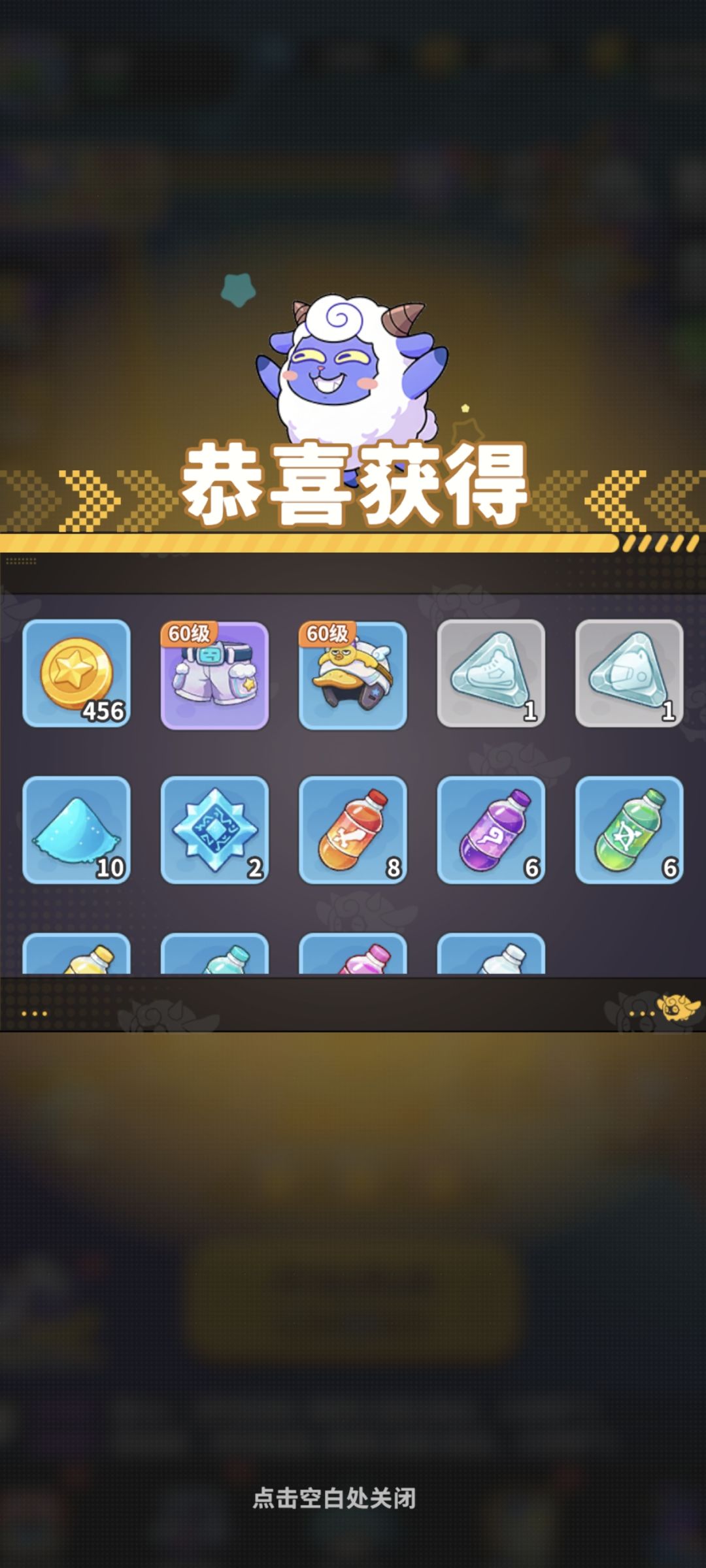 忍一时越想越气,退一步越想越亏 2