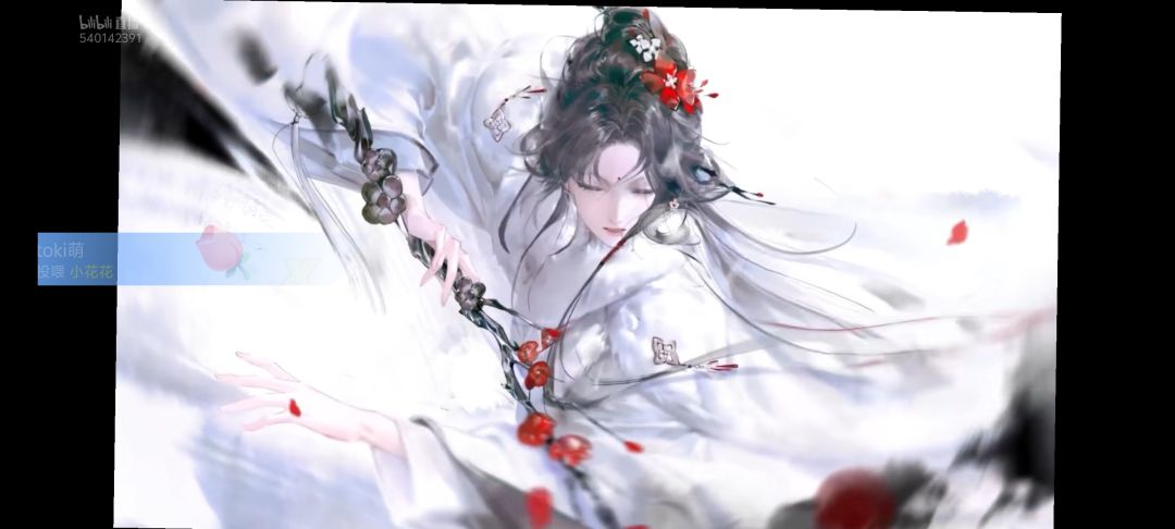 神似黛玉诶 2
