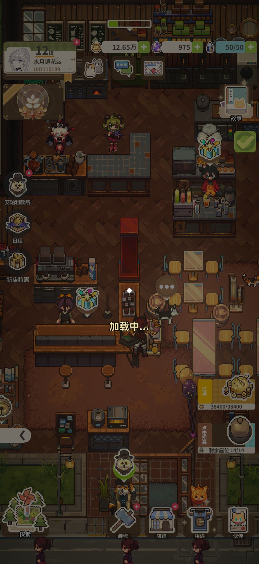 你游服务器在海外是吧? 3