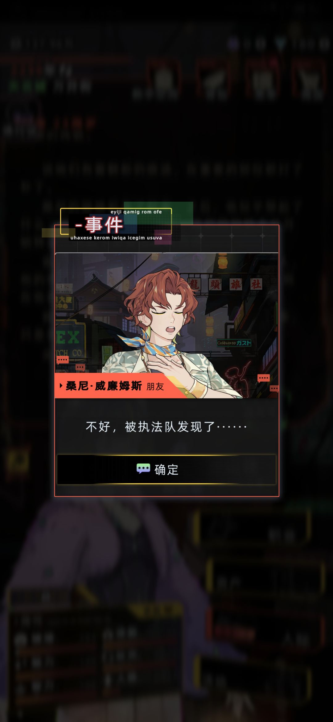 桑尼怎么可以这么可爱…… 12