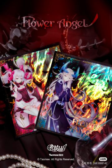 ✨蝶舞流萤系列色纸·官方实拍奉上。