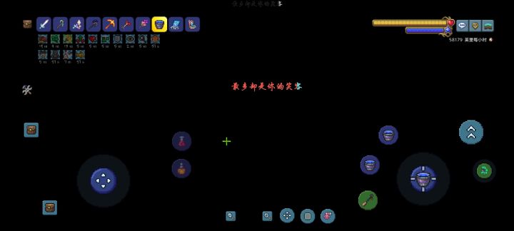 你们对速度一无所知截图