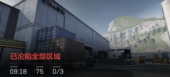 指挥官模式应该最快了吧截图
