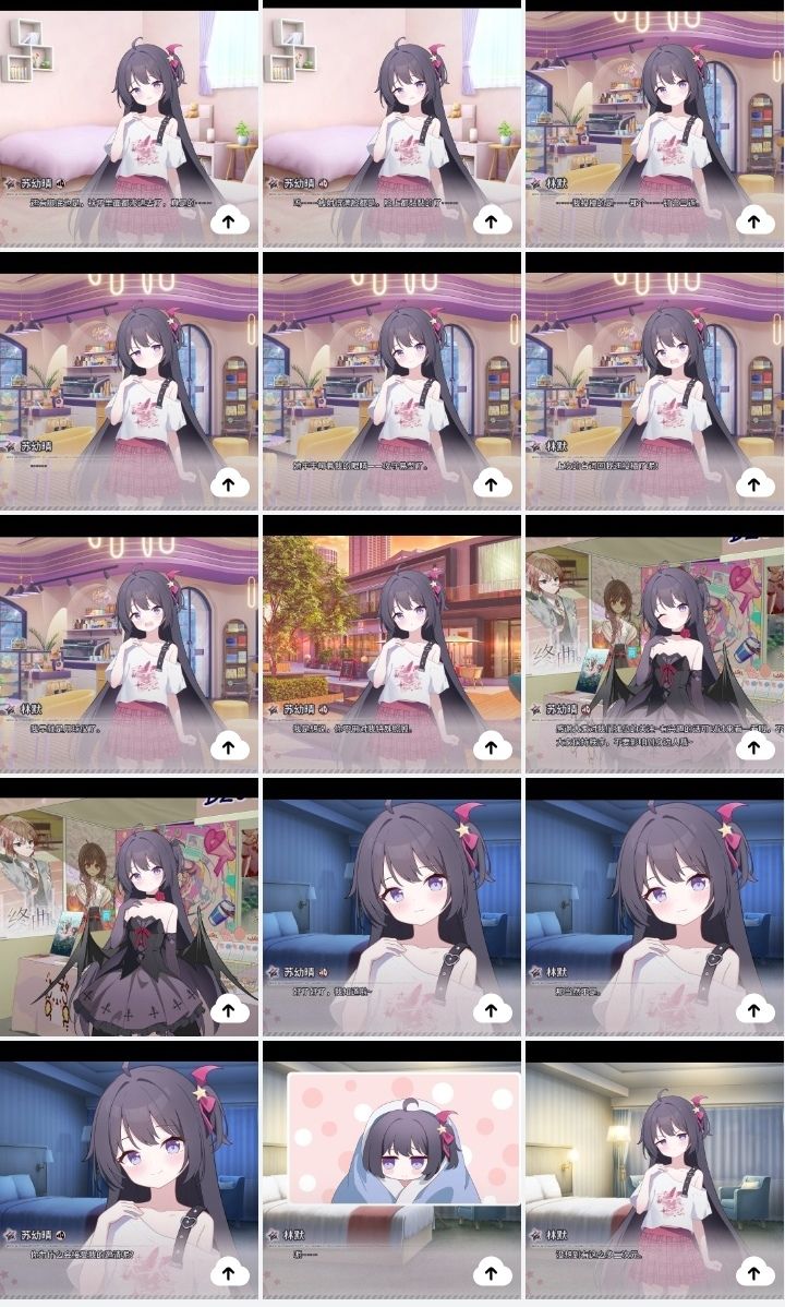 HE线过完之后凑出的九宫格 2