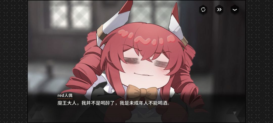 这屑红毛团子真挺可爱的 3