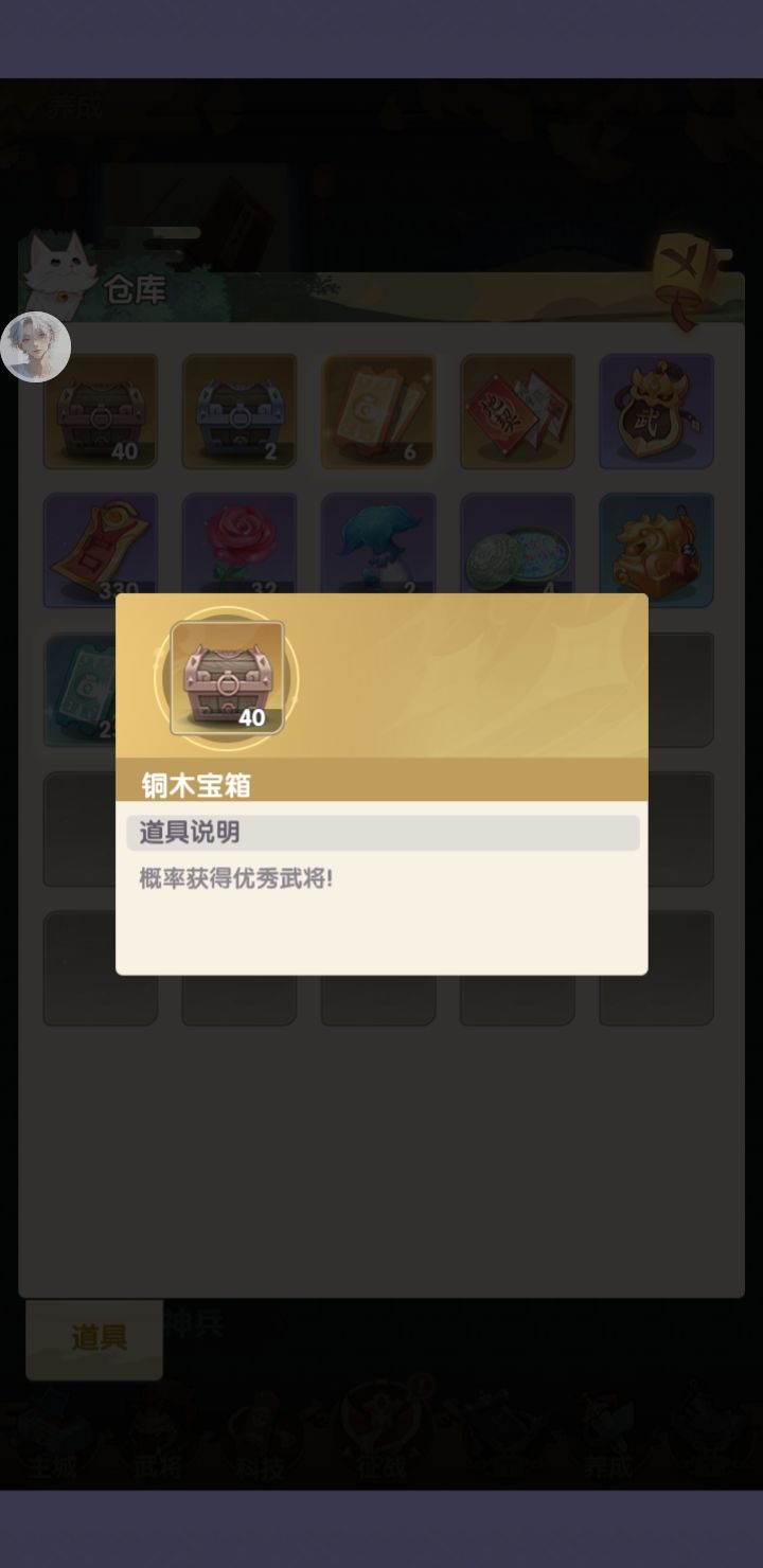 来看看 2