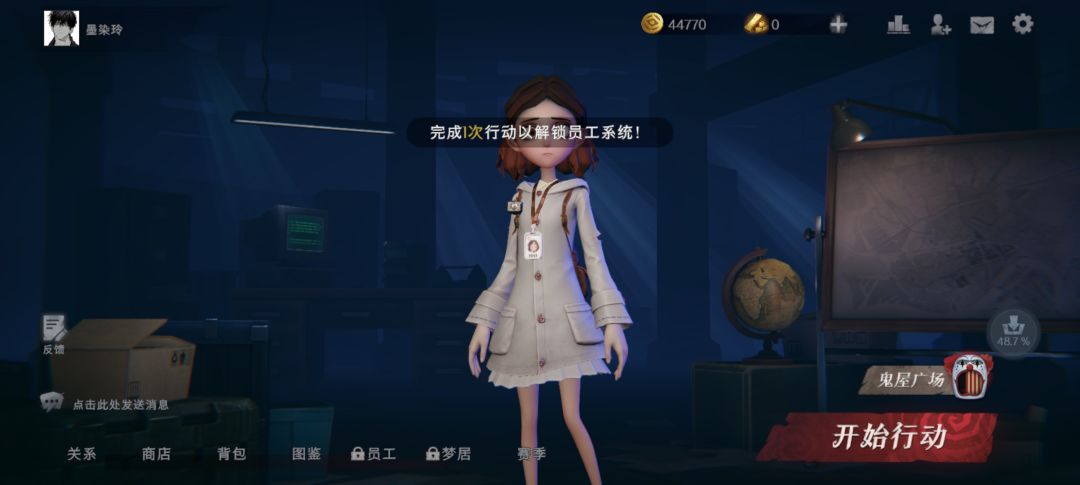 新手求解 1