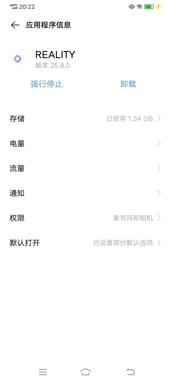 你们能2025年还在看这个帖子就是真的牛逼 1