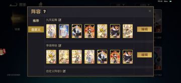 南某瑞天玩法详细