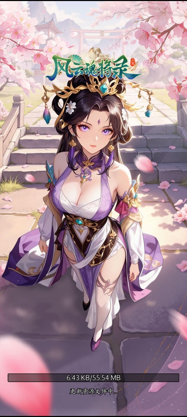 卡这里了，进不去，怎么搞？ 1