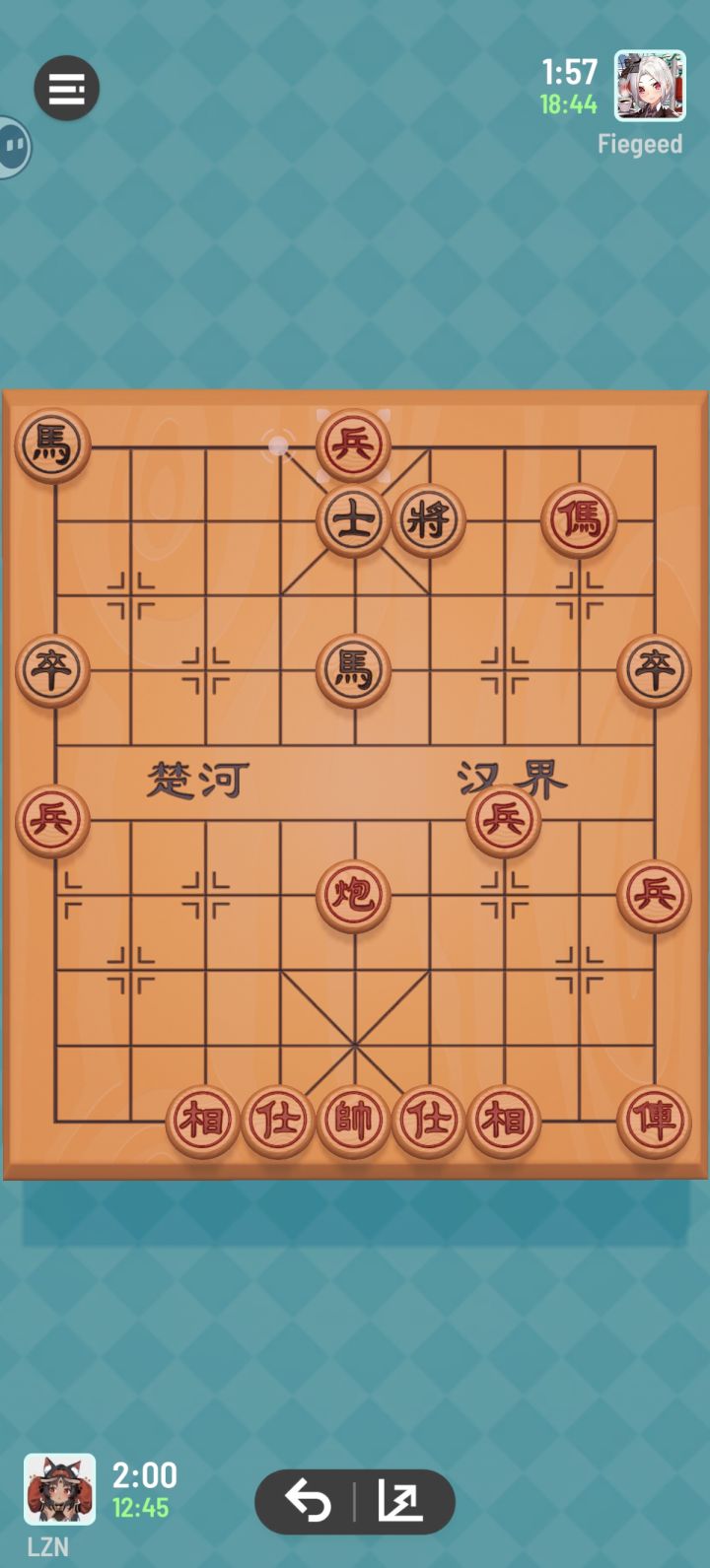 小兵登上王位截图