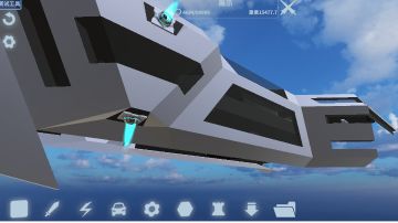 人家一直有在好好地玩游戏哦～