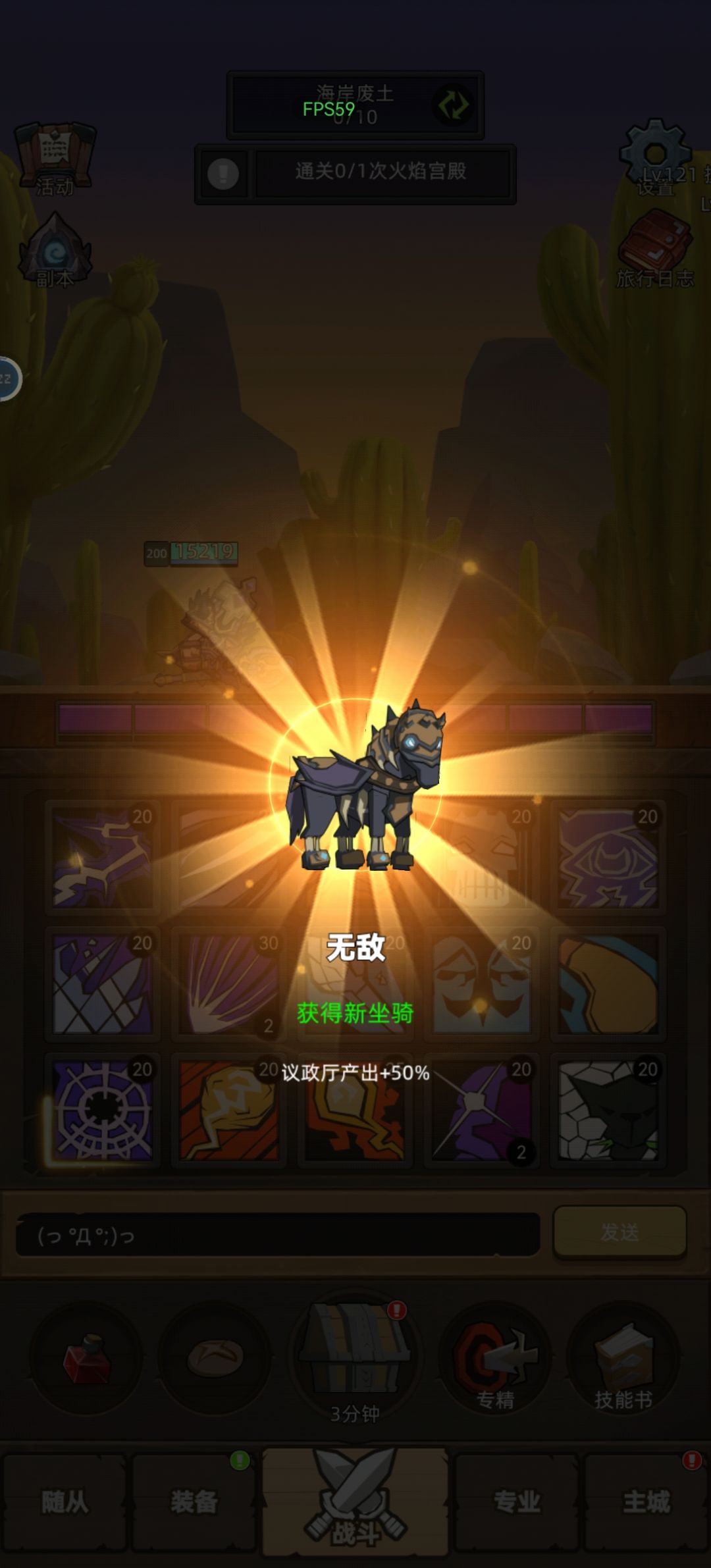 不错不错 1