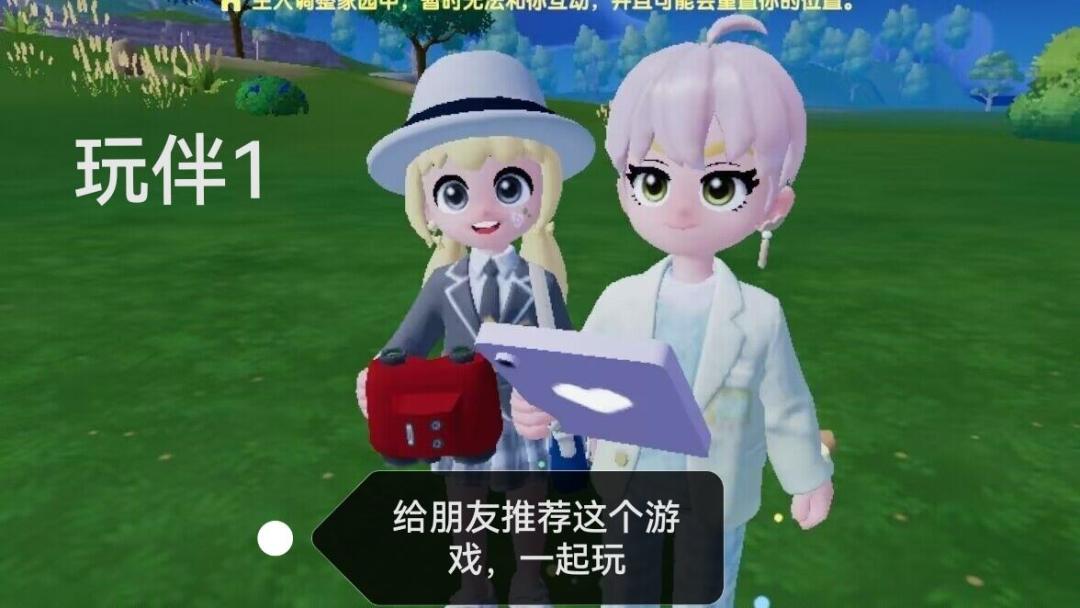在心动小镇有许多回忆,敬自己这一年 2