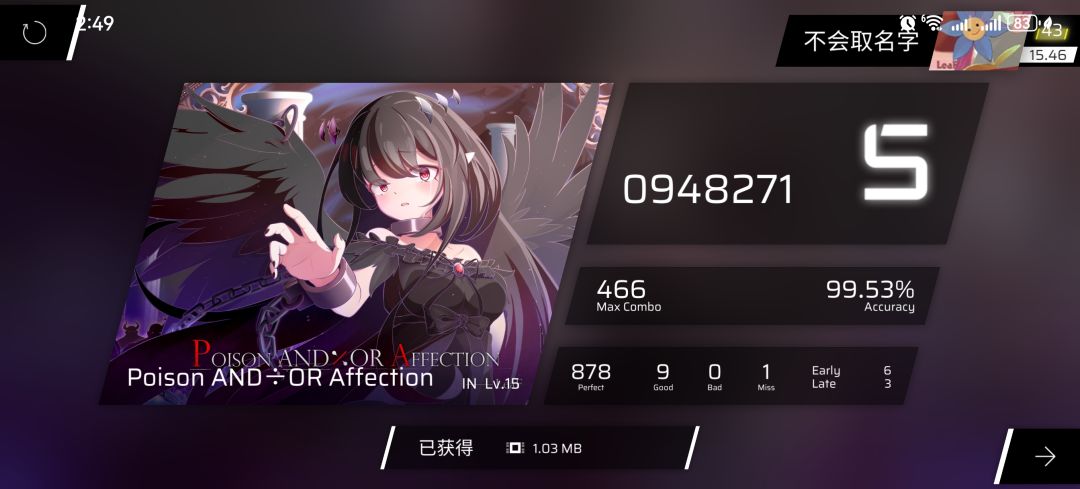 有意义的标题能获得更多赞~ 2