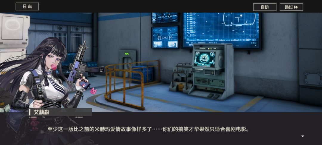 我笑了 1