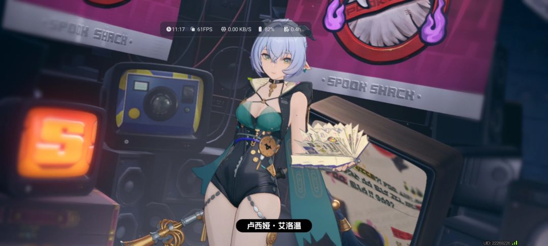 兄弟们,这次抽卢西娅大获全胜! 2
