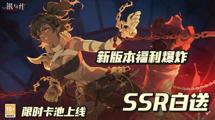 女角色尺度拉满的一集,最逆天的新角色,口碑逆转了❗️截图