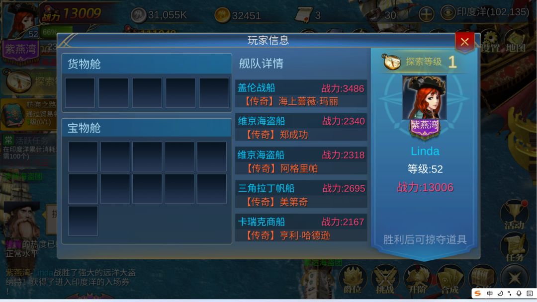 打了9次才成功 2