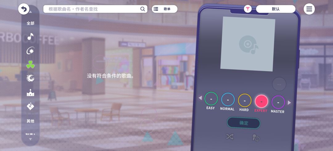 推红谱fc到瓶颈了 1