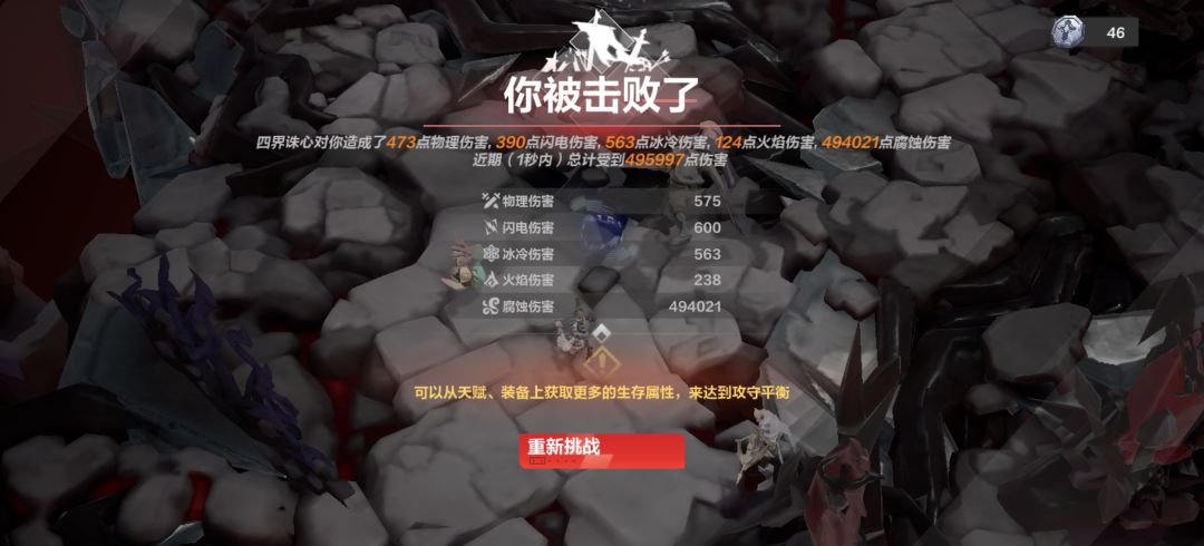 有没有大佬 1