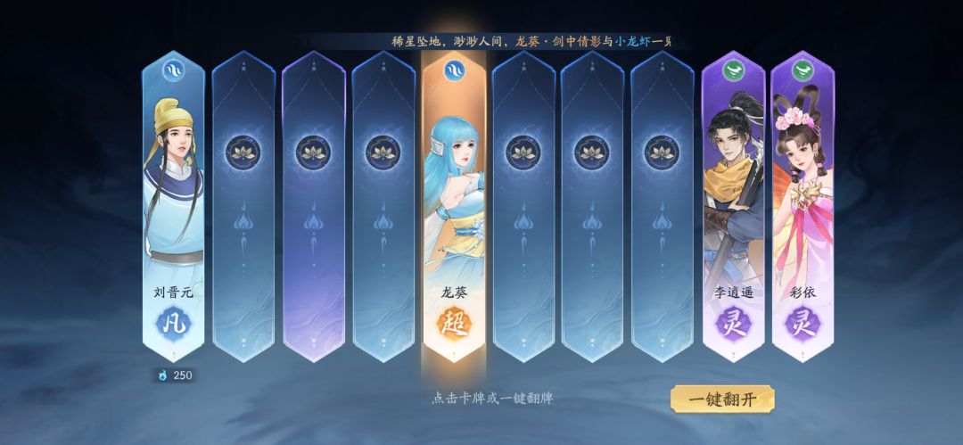 最近运气变好了。 1