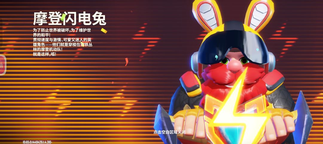 不常玩不肝,果然是被幸运的 1