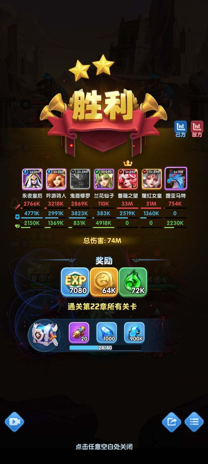 接上条 1